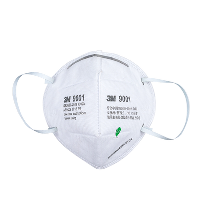 3M静电滤棉防尘一次性口罩