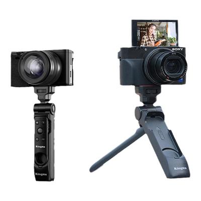 适用手柄索尼无线蓝牙遥控手柄