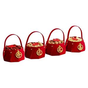 乔迁之喜新居搬家仪式布置装饰品