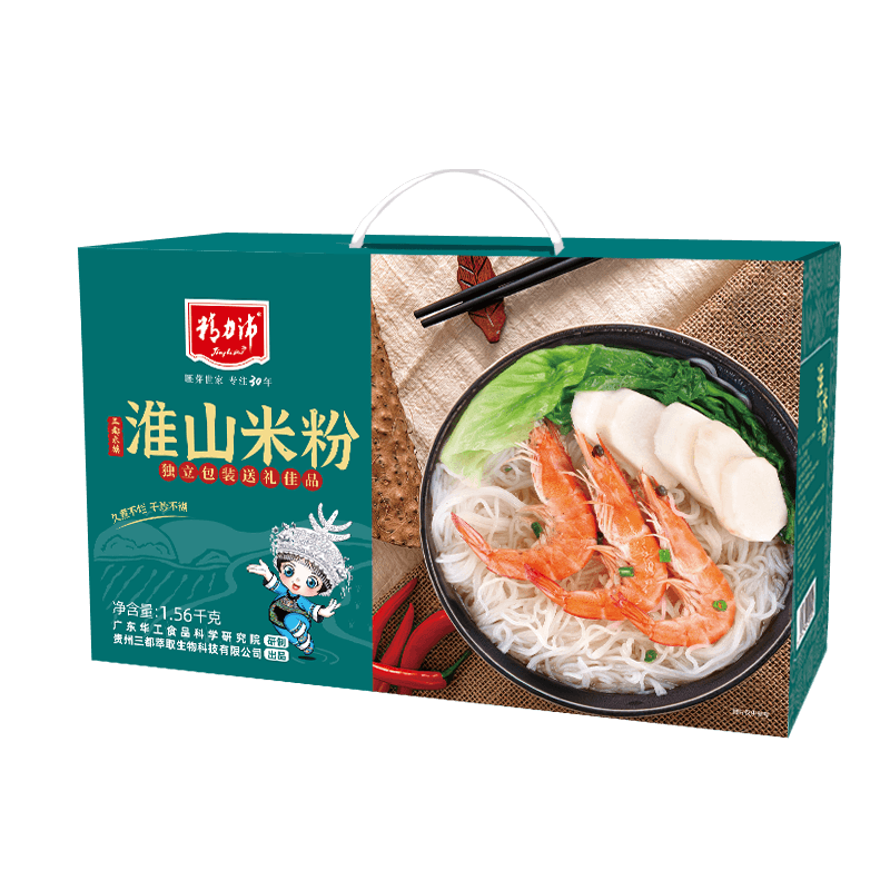 精力沛淮山米粉米线粉丝炒米粉方便米线拌粉独立包装早餐火锅粉丝