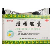 【怡嚴舒】頸康膠囊300mg*40粒/盒