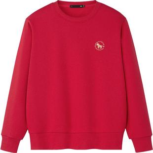 【加绒加厚】HLA/海澜之家马年贺岁25秋冬新款红色新年战袍卫衣男