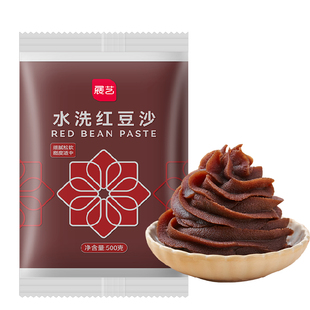 巧厨老式颗粒红豆沙月饼馅料家用包子蛋黄酥莲蓉冰皮广式烘焙材料