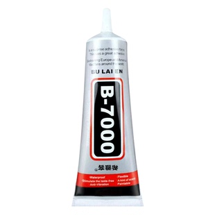 皮革专用胶粘皮包皮衣沙发皮具粘合剂汽车真皮座椅开裂修补无痕软性防水强力胶水修复布料软胶衣物皮带高粘度