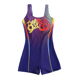 游泳衣女2026新款平角连体加大码时尚性感游泳馆专用竞速保守泳装