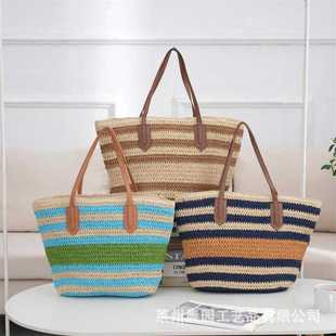 新品 纸草编织大容量草编包菜篮复古条纹托特包女士撞色手提包斜