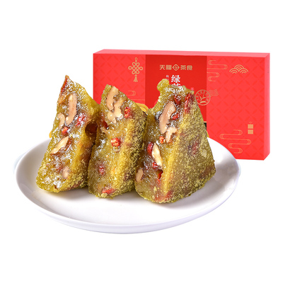 天福茗茶蒸糕糕点风味小吃