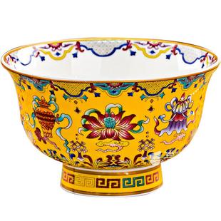 珐琅彩中式民族碗藏碗家用骨瓷高脚酥油茶碗米饭碗景德镇陶瓷碗