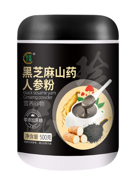 【买一罐送一罐同款】粗粮之翼 黑芝麻山药人参粉 罐/500g