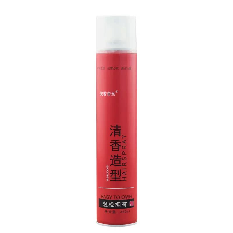 美若帝丝专业发胶特硬造型喷雾