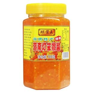 海南特产琼酱王黄灯笼辣椒酱700g特辣蒜蓉香辣下饭酸汤肥牛黄椒酱