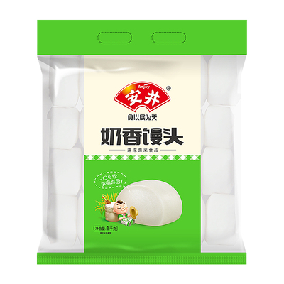 安井冷冻奶香馒头牛奶馒头