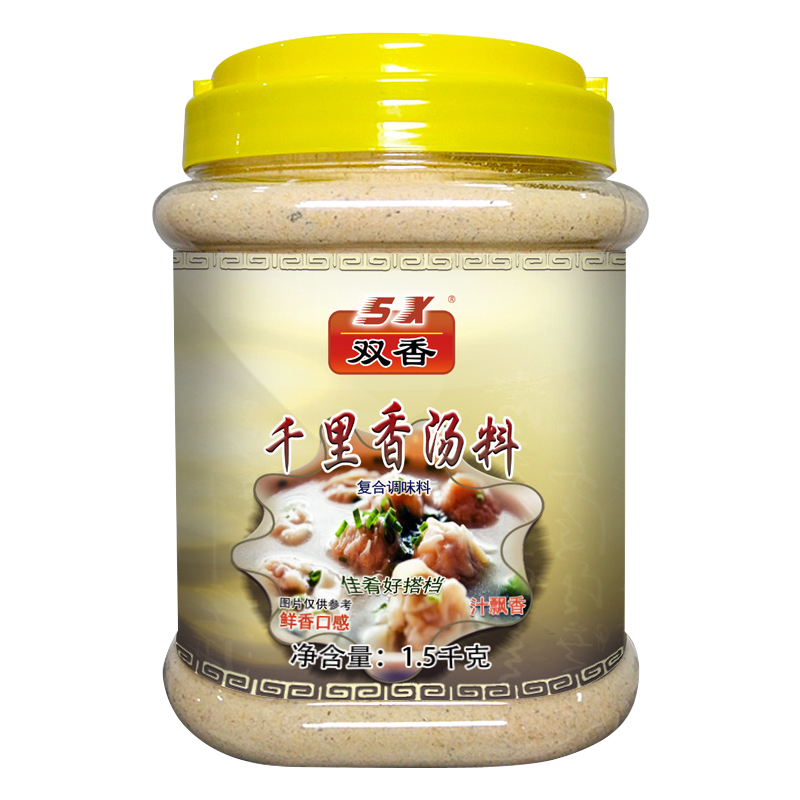 福建双香千里香馄饨汤调味料混沌葱油扁食云吞高汤底馅料商用配方