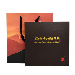 陕西西安特产来自秦岭的礼物茯茶泾阳泾渭金花茯砖茶秦岭四宝礼盒