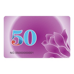 麻将筹码卡片棋牌室专用加厚磨砂防水娱乐打牌用的积分代币记分卡