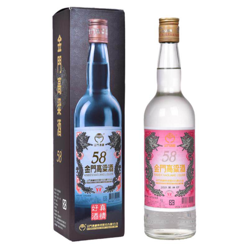 金门高粱酒58度红标白金龙600ml纯粮食固态发酵高度白酒750ml瓶装