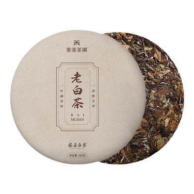 正宗福鼎白茶2018年枣香寿眉茶饼