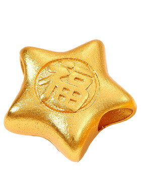 古法沙金小鱼五角星福星通孔隔珠