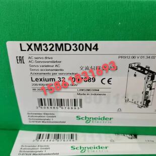 议价施耐德LXM32MD18N4/LXM32MD30N4/LXM32MD72N4/LXM32MD85N4全