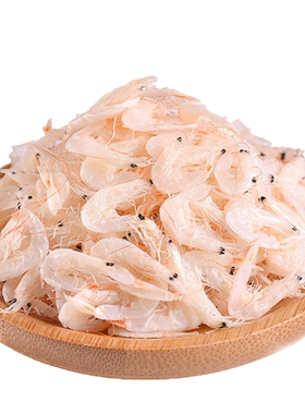 儿童】淡干虾皮虾米干货送孕妇宝宝婴儿辅食谱非特级无新鲜盐官方