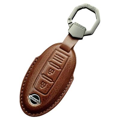 适用日产天籁轩逸楼兰车钥匙套