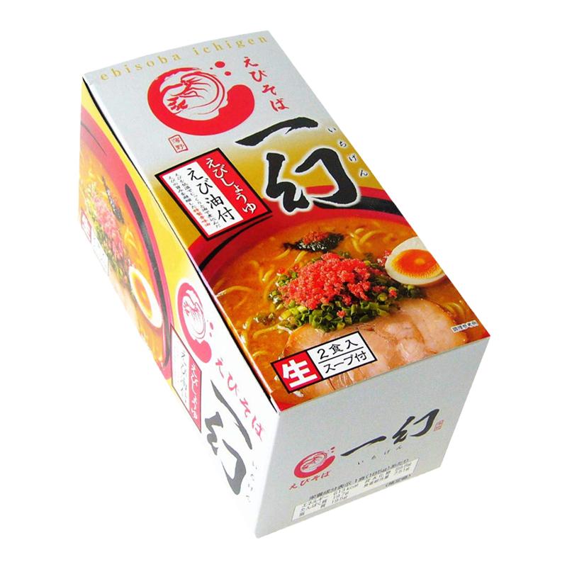 日本直邮北海道待煮2人份面条