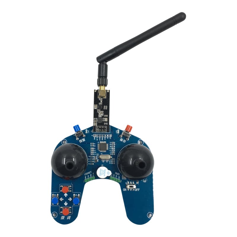 STM32遥控器 开源2.4G飞控版 32遥控器 小四轴 遥控器 DIY 四旋翼
