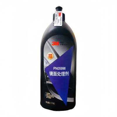 汽车抛光蜡5954粗蜡5973中蜡细蜡