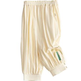 Viciusss2025春夏新款纯棉休闲裤七分裤儿童轻薄透气宽松高腰裤子