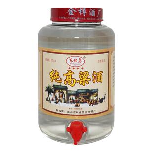 东坡岛纯高粱酒52度微醺浸泡酒纯粮食酒果酒5升桶装