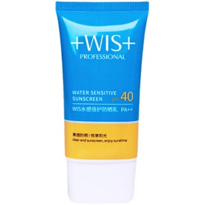 wis水感倍护防晒乳女全身面部