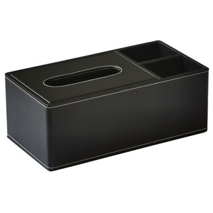 多功能新款皮革纸巾盒轻奢简约创意家用客厅茶几桌面收纳盒子定制