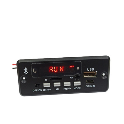 直流5v12v无功立体声蓝牙通话
