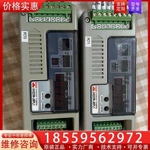 【询价】AnyWire模块 A42SW-J8PL1 适用