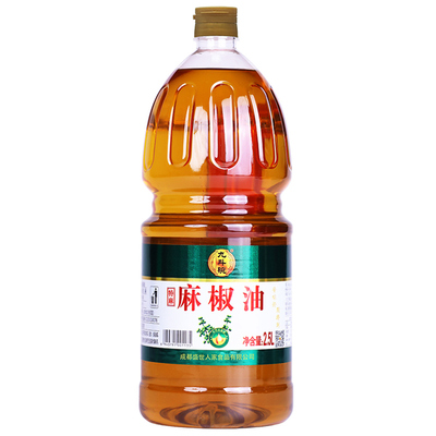 九斗碗特麻麻椒油2.5升