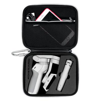 硬壳、防震、防摔便携收纳包