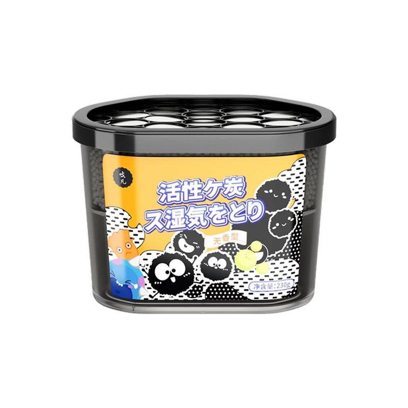 日本45盒活性炭除湿干燥剂防霉防潮吸湿衣柜除湿盒梅雨天除湿神器