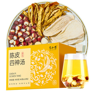 半山农陈皮四神汤400g芡实茯苓莲子山药滋补营养泡煮煲汤材料官方