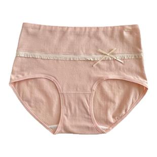 2025新款夏季弹力裆部加长全棉抗菌a类高腰纯棉高腰内裤女三角裤