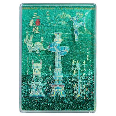 AR北京城市天坛四季流沙冰箱贴