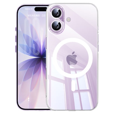 【小红书爆款】苹果17磁吸手机壳