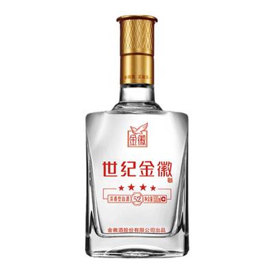 甘肃名酒金徽四星整箱500ml*4