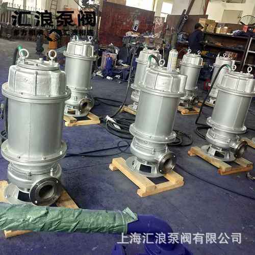 WQ化工用排污泵 污泥提升泵 316不锈钢防爆潜污泵 80WQ60-30-11KW