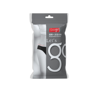 Freego一次性内裤黑色蕾丝性感纯棉女免洗旅游旅行日抛便携短裤