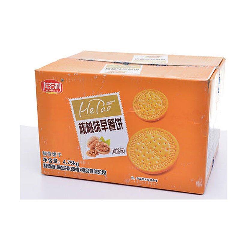 核桃味早餐左右利独立包装