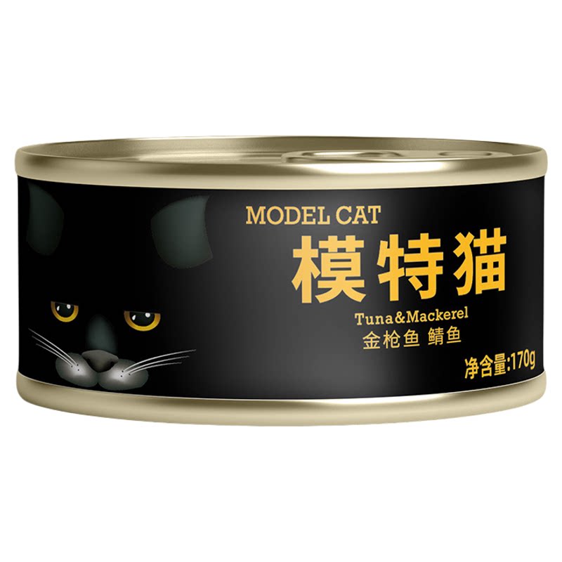 麦富迪猫罐头模特猫黑罐170g猫零食湿粮包/餐盒