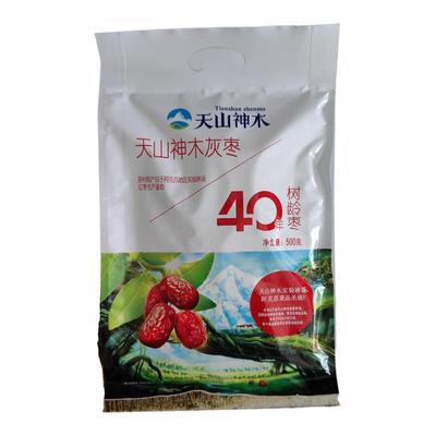 天山神木灰枣新疆阿克苏小枣500g