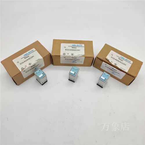 议价 EC9-A45X-AC220V/DC24V继电器不适用