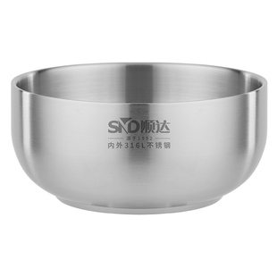 顺达儿童316L不锈钢碗宝宝吃饭专用辅食碗可爱碗食品级防烫饭碗