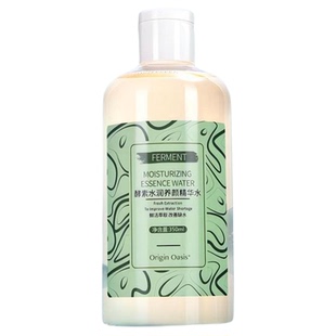 Origin Oasis修复肌肤补水细腻滋养二裂酵母酵素水润养颜精华水